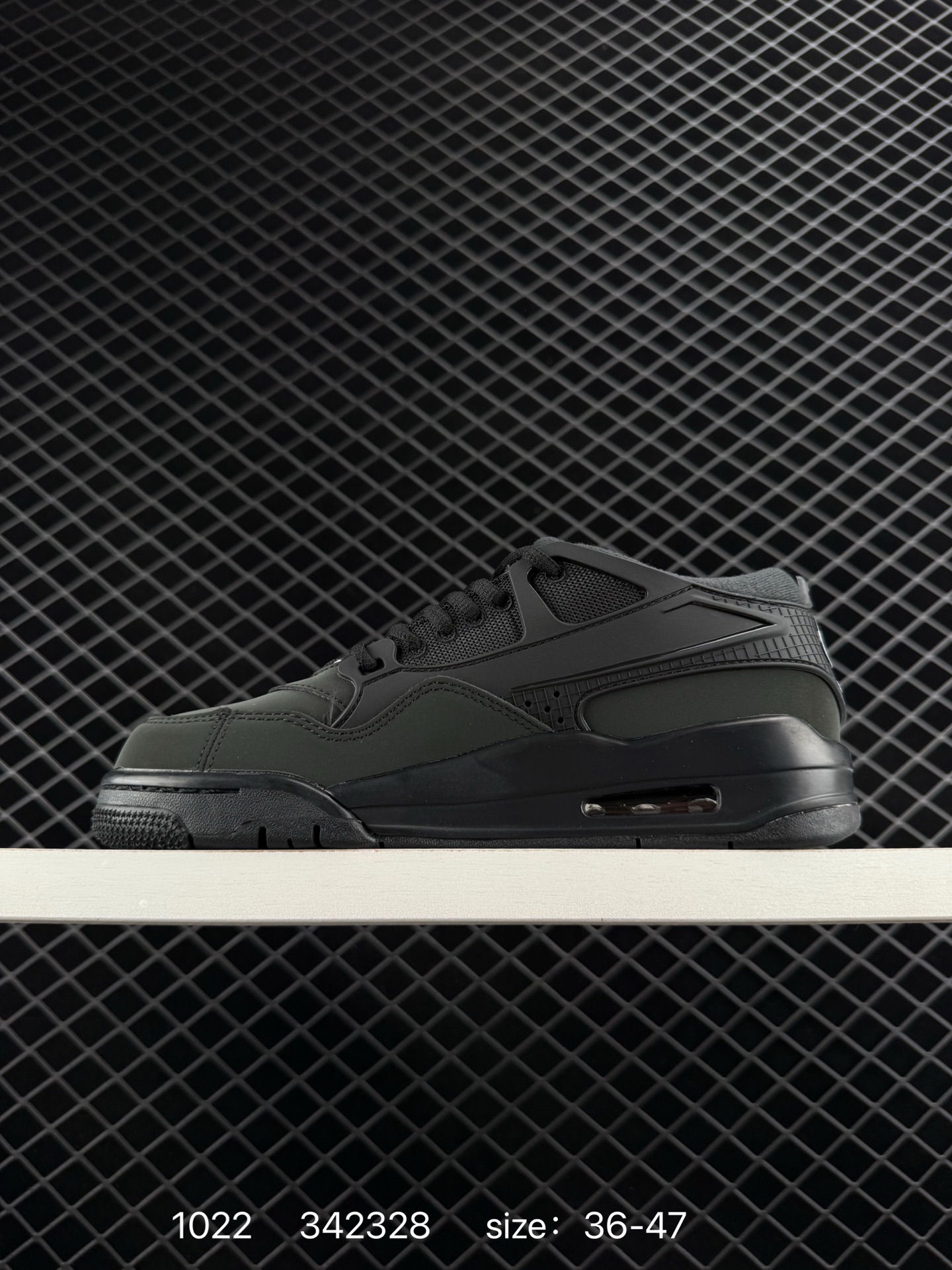 Nike Air Jordan 4 RM